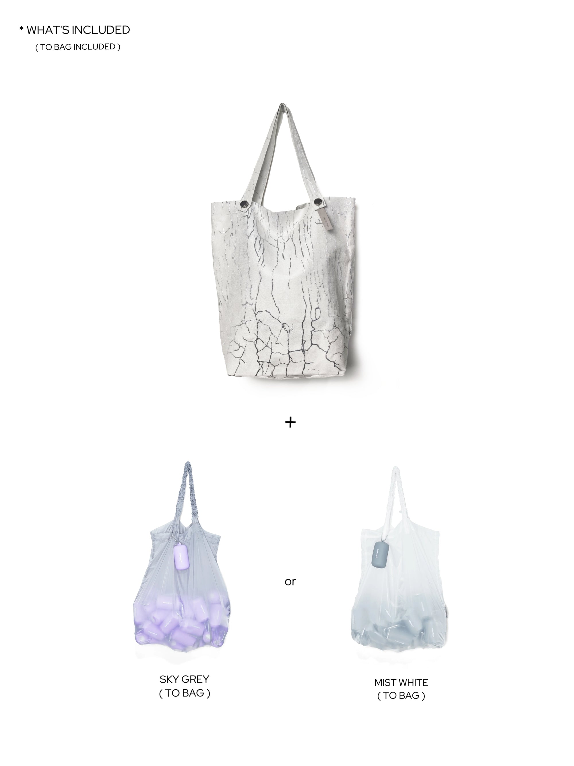 TE BAG Frost White [ Included TO BAG ]
