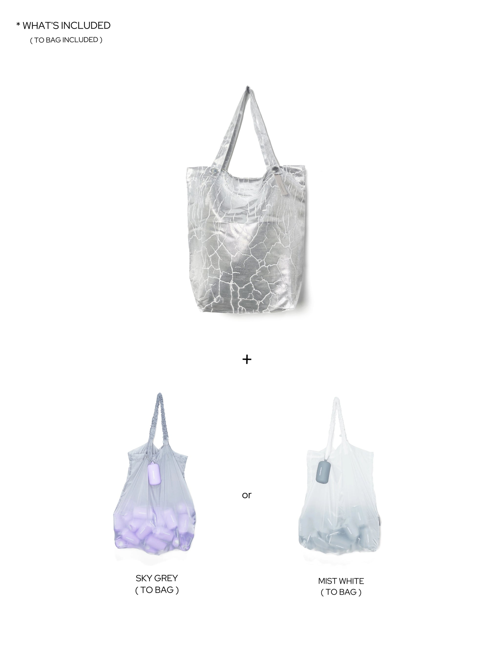TE BAG Lightning White [ Included TO BAG ]
