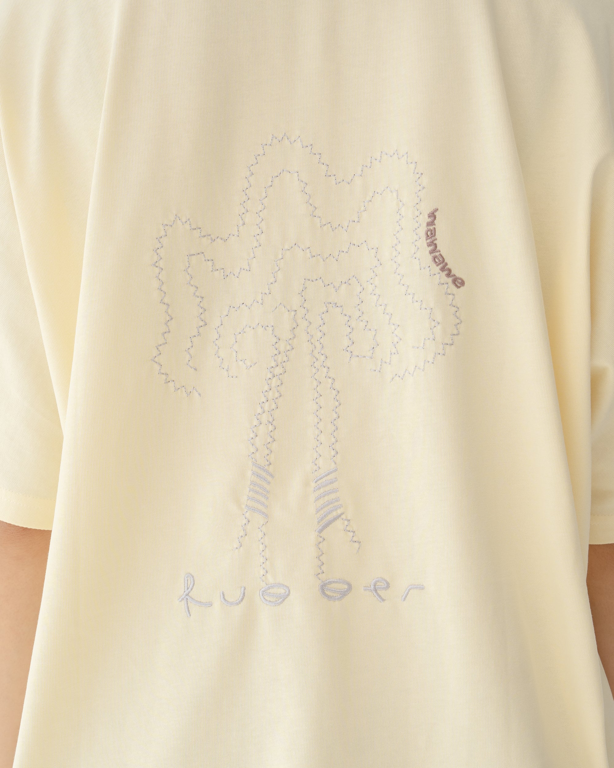 015 Rubber Tee